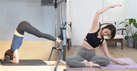 ピラティスとヨガはどちらが痩せる？効果を徹底比較してみた！ One Pilatesワンピラティス