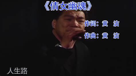 成奎安大哥安好，虽然是反派，但人品真的很好。偶尔演个正派 影视综视频 搜狐视频