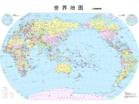 La Carte Du Monde Vue Depuis Diff Rents Pays