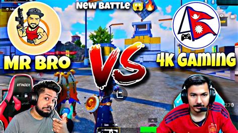 Mr Bro Vs 4K Gaming Nepal New Battle In Erangel Map Pubg Mobile