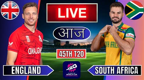 Live Eng Vs Sa Match Score Live Cricket Match Today Eng Vs Sa Th