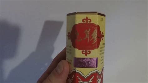 Капсулы для набора веса Samyun Wan. Как отличить оригинальный Самюн Ван ...