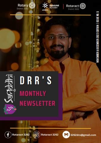 Drr S Monthly Newsletter