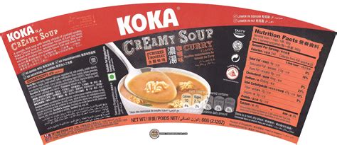 Meet The Manufacturer 2446 Koka Creamy Soup With Crushed Noodles