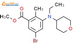 H Methyl Bromo Ethyl