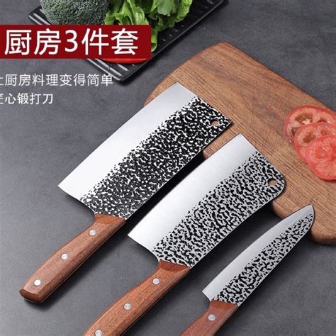 Stainless Steel Knife Meat Cleaver Bone Chopping Knife Fruit Knife