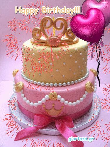 Birthday Cake Animated Quote Pictures, Photos, and Images for Facebook ...