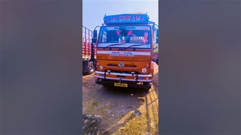 Ashok Leyland Lover ️ Youtube