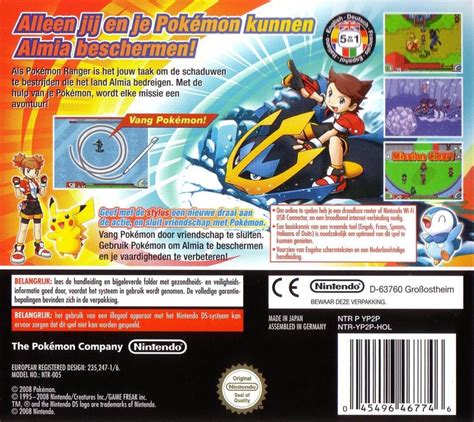 Pokémon Ranger Shadows of Almia cover or packaging material MobyGames