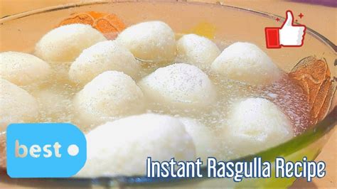 घर पर रसगुल्ले बनाने का एकदम आसान तरीका Sponge Rasgulla Recipe