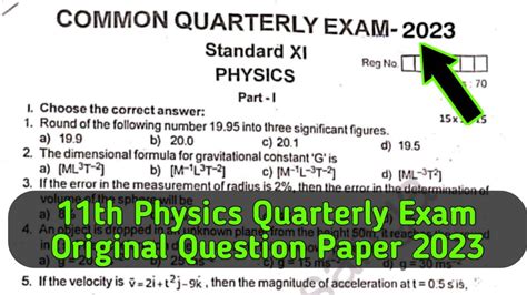 11th Physics Quarterly Exam Original Question Paper 2023 YouTube