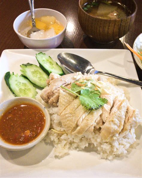 ข้าวมันไก่ Khao Man Gai Thai Chicken Rice Thai Recipes Clean