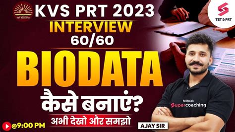 KVS 2023 Biodata Preparation Tips Advice 60 60 KVS Interview