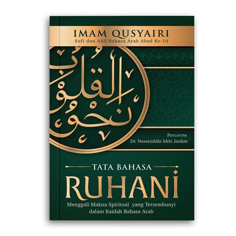 Jual Rene Turos Buku Terjemahan Tata Bahasa Ruhani Nahwul Qulub