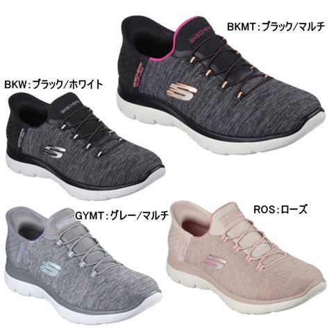 【楽天市場】スケッチャーズ Skechers レディース スニーカー スリッポン スリップインズ サミッツ ダズリング ヘイズ Slip