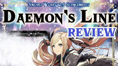 Review Of Daemon S Line In Minutes Sword World Campaign Book