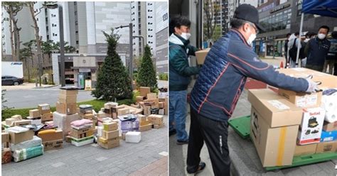 택배노조 고덕동 아파트 수수료 인상 요구 검토 택배 갈등 또 Snsfeed 제휴콘텐츠 제공 실시간 핫이슈