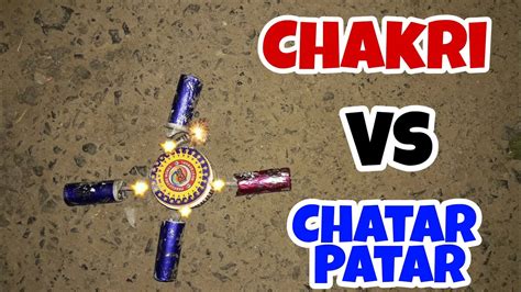 Chakri Chatar Patar Combo Diwali Special Experiment Season 3 Part