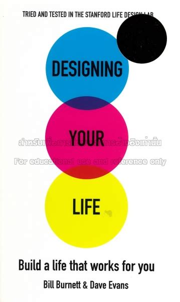 Designing Your Life Tcdc Resource Center