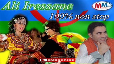 Top Chanson Kabyle Speciale Fete 100 Dance Non Stop Ambiance Avec Ali