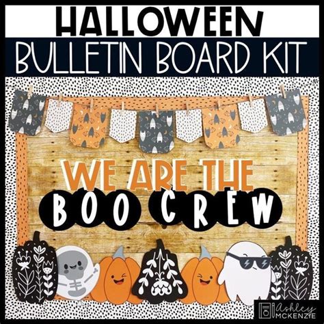 Halloween Boo Crew Bulletin Board Kit Easy Holiday Classroom