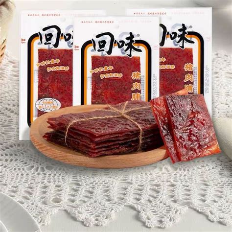 Chinas Best Selling Bak Kwa Chinese Pork Jerky Spicy Flavor 50g