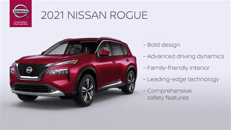 New Nissan Rogue X Trail Youtube