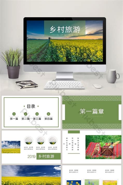 Green Small Fresh Rural Tourism Promotion Ppt Template PowerPoint