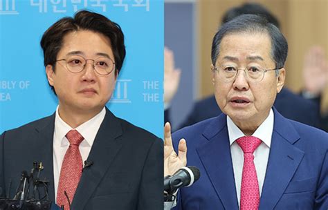 속보 與혁신위 1호 안건 이준석·홍준표 등 징계해제 노컷뉴스