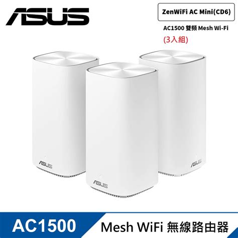 Asus Zenwifi Ac Mini Cd Ac Mesh