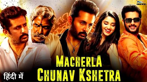 M C K Macharla Chunaav Kshetra Full Movie Hindi Dubbed Confirm Release