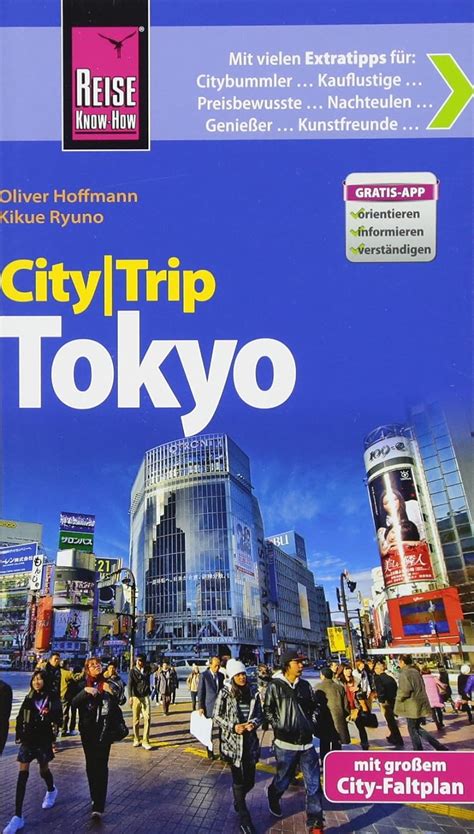 Reise Know How Citytrip Tokyo Reisef Hrer Mit Faltplan Und Kostenloser