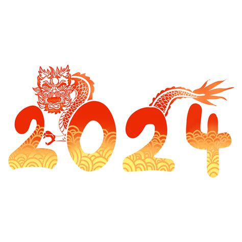 2024 Zodiac Dragon Auspicious Cloud Decoration Year Of The Dragon Lunar New Year Chinese New