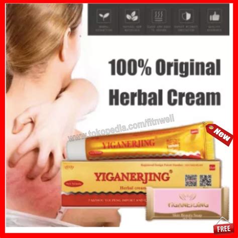 Yiganerjing Herbal Medicine Cream For Eczema Eczema Itching Skin