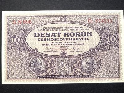 10 Korun 1939 Serie CbVzacna UNC Aukro