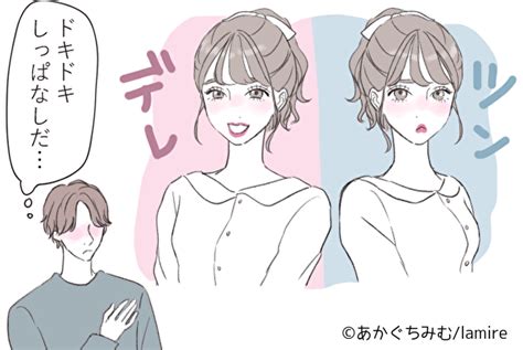 男性が虜になる「小悪魔的な女性」の特徴とは？ Lamire ラミレ