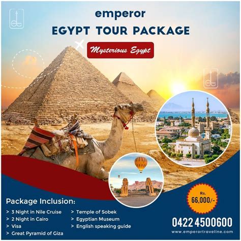 Egypt Tour Package Egypt Tours Tour Packages Egypt Travel