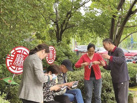 南通日报 思廉日