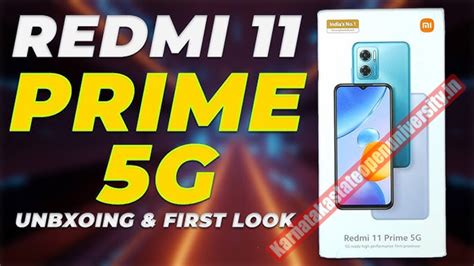 Xiaomi Redmi 11 Prime 5G Review 2024 Budget 5G Experience But At What