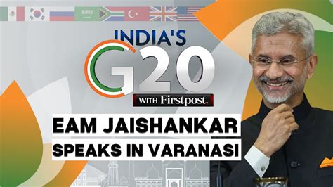 EAM Jaishankar LIVE Special Briefing By EAM Dr S Jaishankar On G20