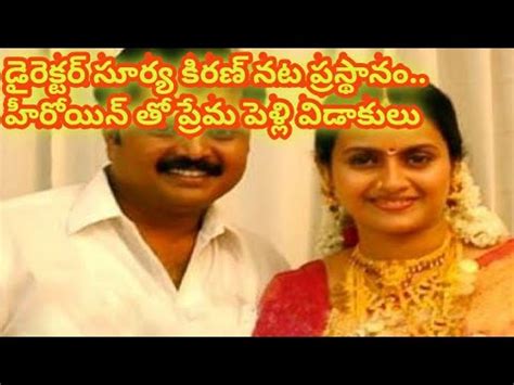 Surya Kiran Life Story Youtube