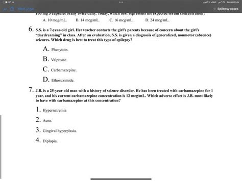 Solved Questions 1 3 Pertain To The Following Case Tm Is