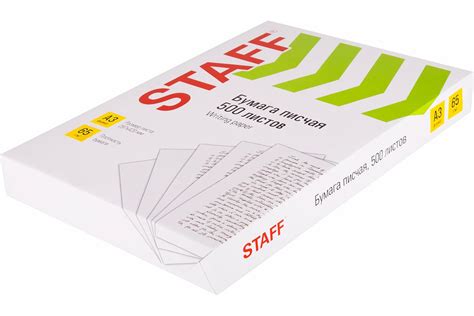 Бумага Staff писчая, большого формата А3, 65 г/м2, 500 л., белизна 92 ...