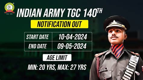 Indian Army TGC 140 Notification Out Technical Graduate Course 140