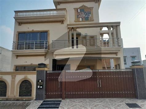 Marla Luxury House Available For Rent In Tulip Block Park View City