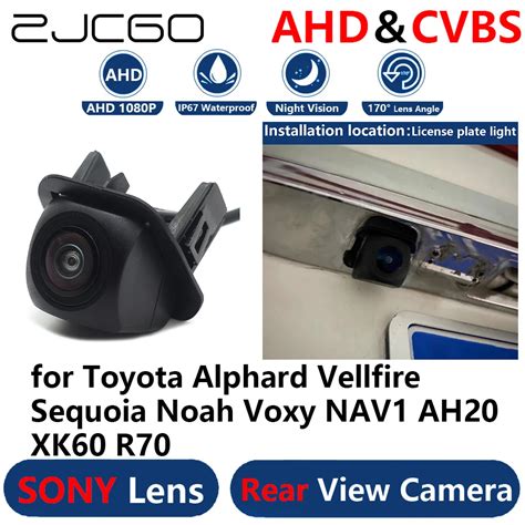 AHD 1080P Parking Backup Reverse Reversing Rear View Camera For Toyota