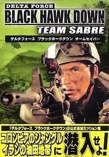 Delta Force Black Hawk Down Team Sabre Box Shot For Playstation