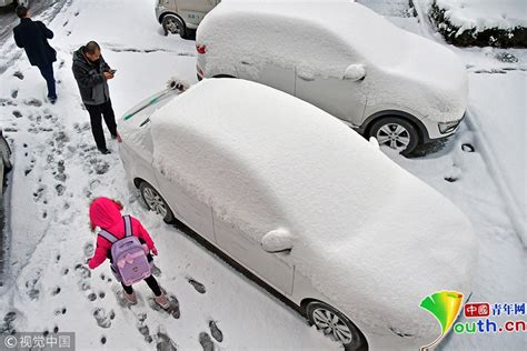 山东烟台发布暴雪蓝色预警信号——中国青年网