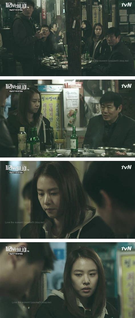 [spoiler] Added Episode 1 Captures For The Korean Drama Pied Piper