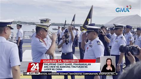 Philippine Coast Guard Pinarangalan Ang Crew Ng Barkong Tinutukan Ng